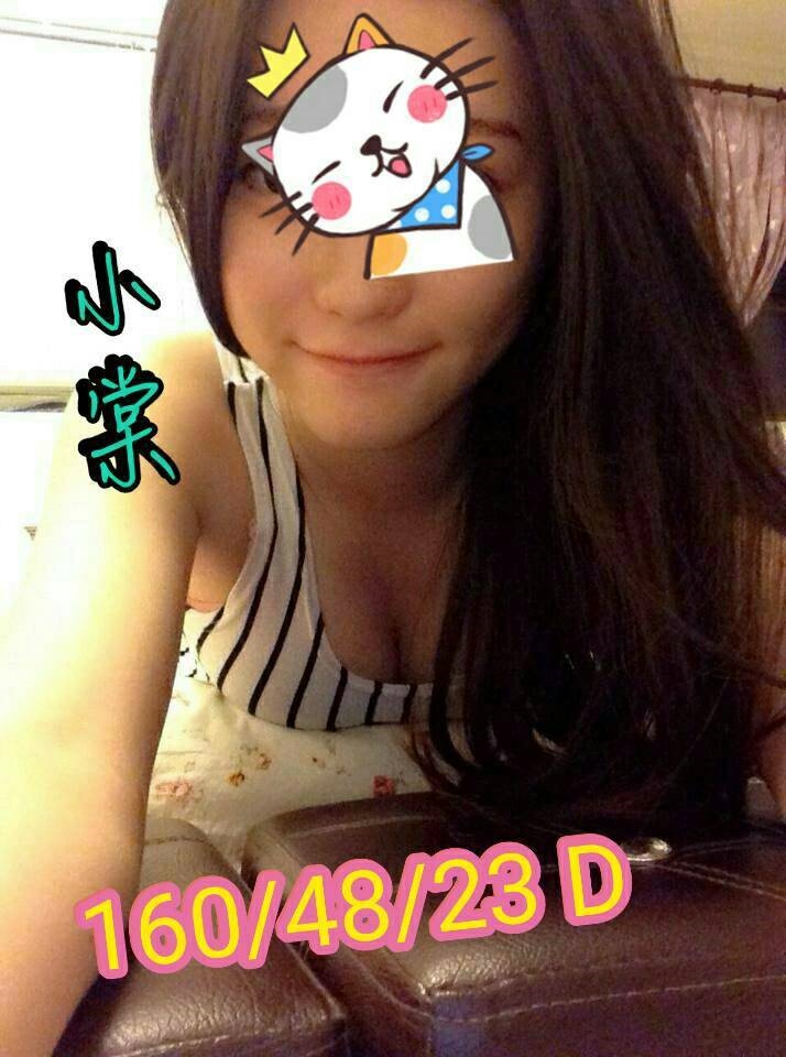 小模 花蓮 晴天 20 34F 性愛老師